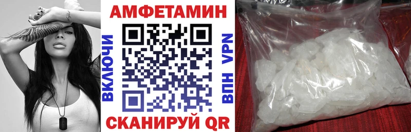 АМФ 98% Адыгейск