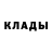 Амфетамин Розовый Irina Kyrychuk