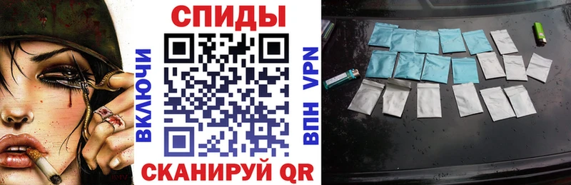 Бутират оксибутират  Купить  Адыгейск 
