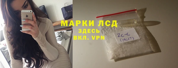 метадон Абинск
