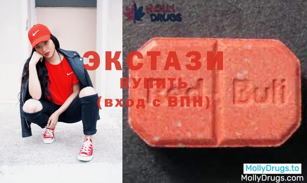 гидра Абаза