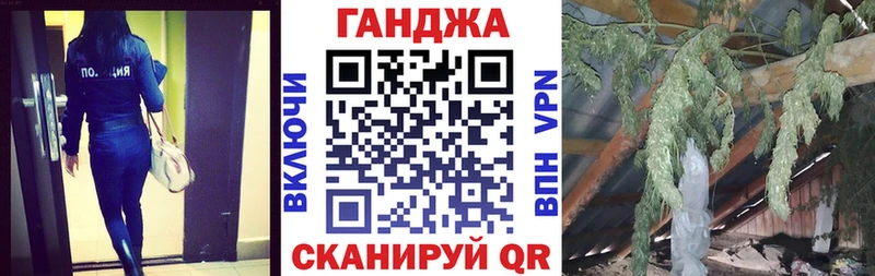 МАРИХУАНА THC 21%  Купить  Адыгейск 