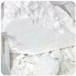 Кокаин Перу  Cocaine Peru VHQ в Адыгейске